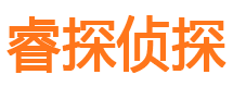 乌恰外遇调查取证